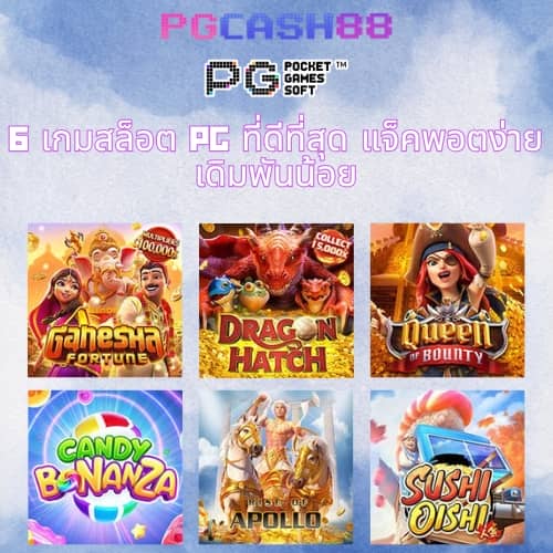 345 สล็อต