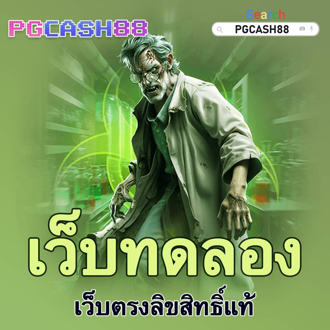 345 สล็อต
