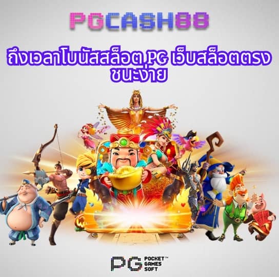345 สล็อต